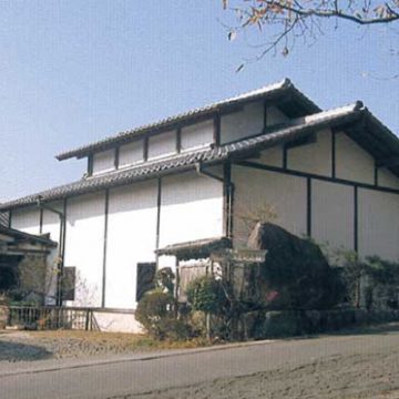 田中嘉三記念館