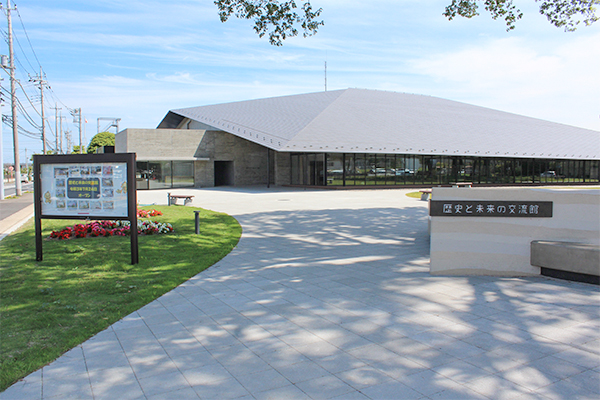 東海村歴史と未来の交流館